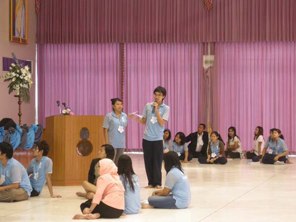 sss52 ภาพที่ 185