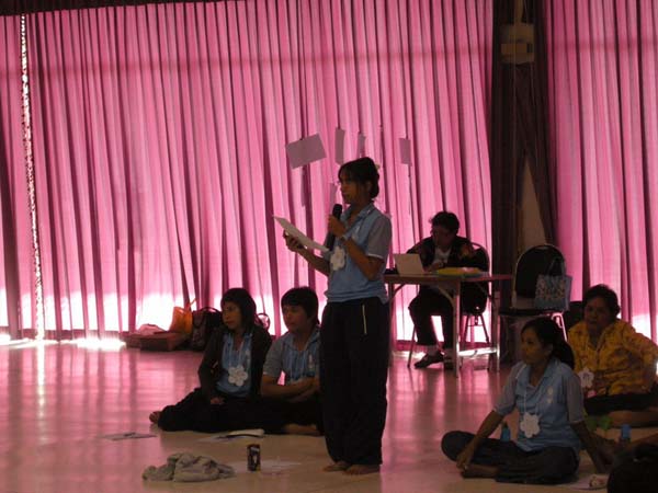sss52 ภาพที่ 191