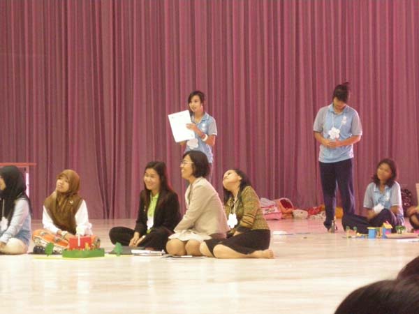 sss52 ภาพที่ 193