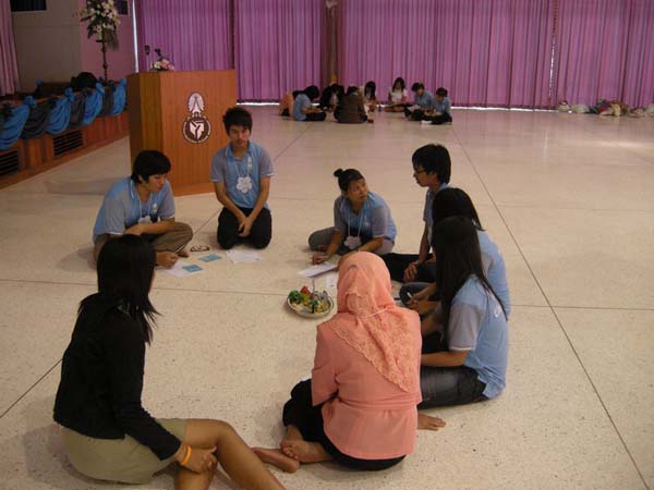 sss52 ภาพที่ 196