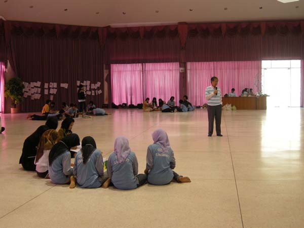 sss52 ภาพที่ 199