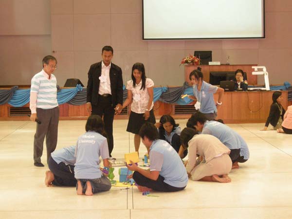 sss52 ภาพที่ 202