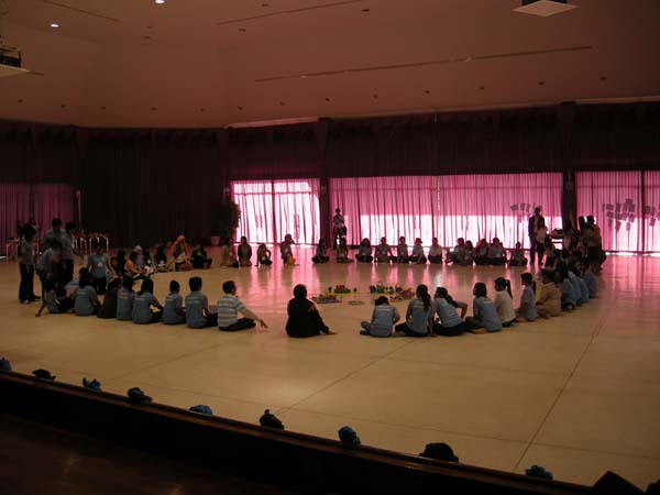 sss52 ภาพที่ 206