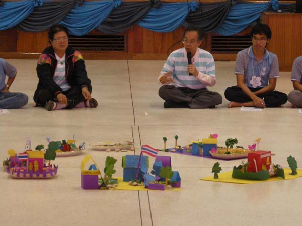 sss52 ภาพที่ 209