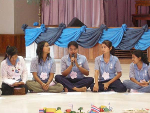sss52 ภาพที่ 211