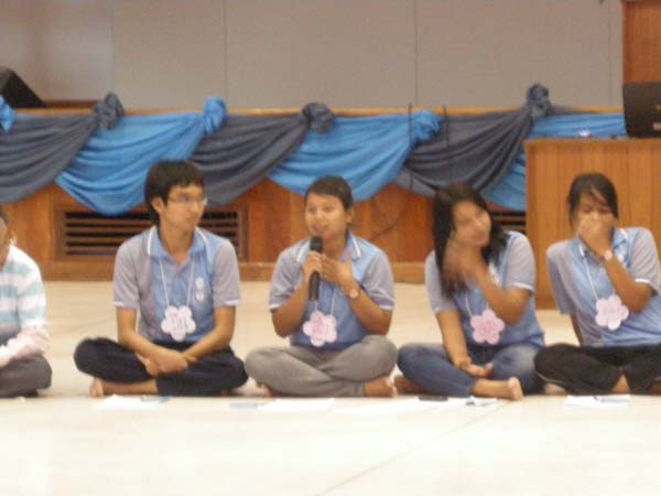 sss52 ภาพที่ 212