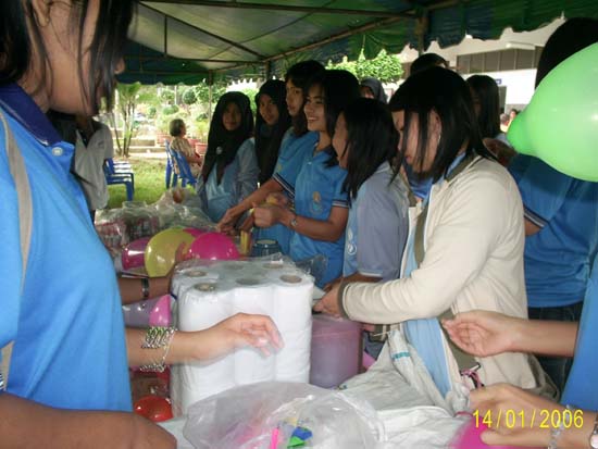 กิจกรรมนันทนาการและบริการชุมชนสำหรับนักเรียน ภาพที่ 3
