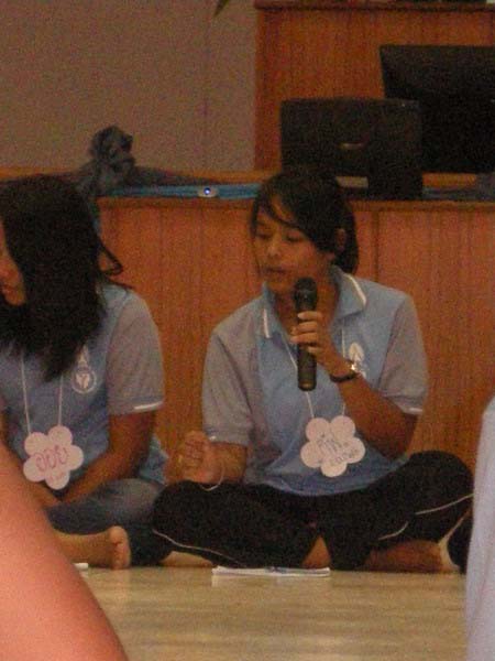 sss52 ภาพที่ 214