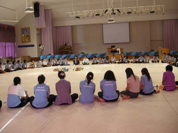 sss52 ภาพที่ 216