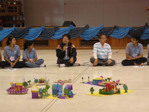 sss52 ภาพที่ 218