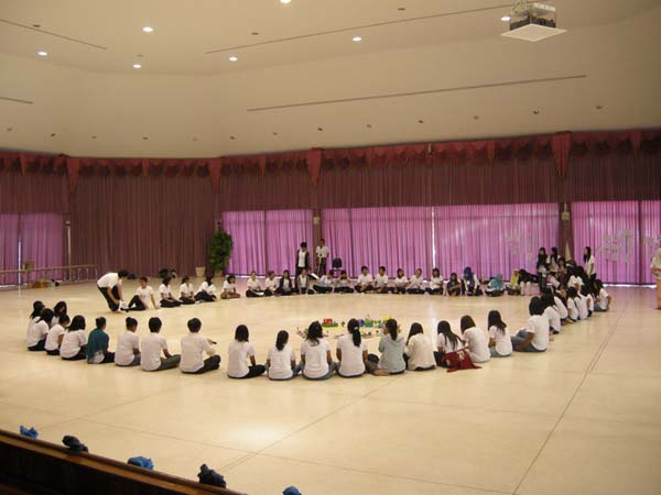 sss52 ภาพที่ 222