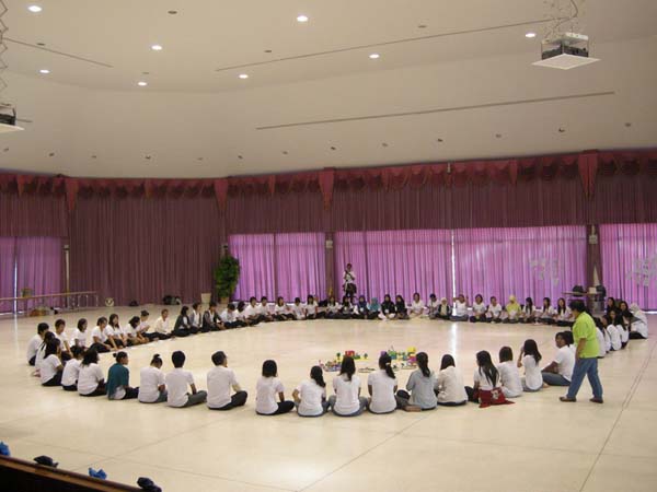 sss52 ภาพที่ 223