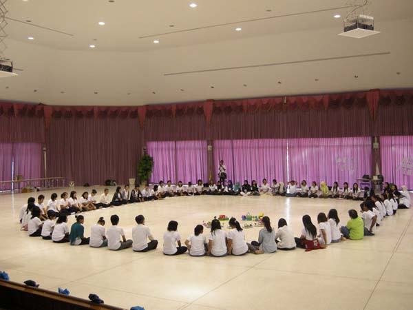 sss52 ภาพที่ 224