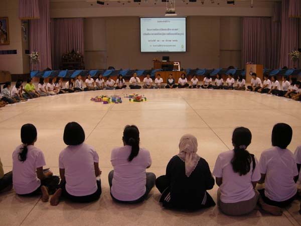sss52 ภาพที่ 225