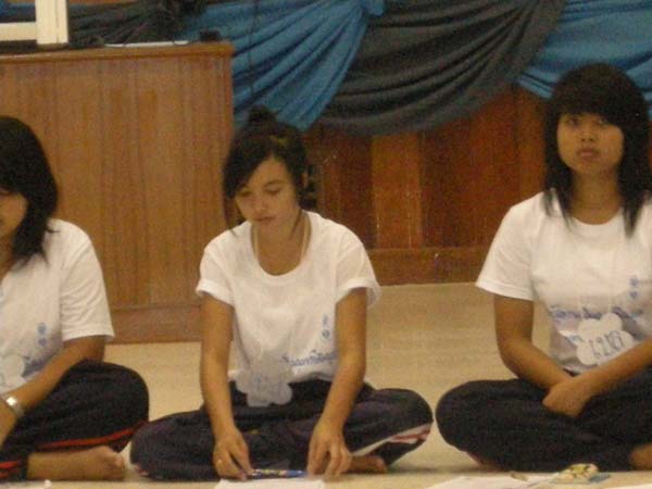 sss52 ภาพที่ 230