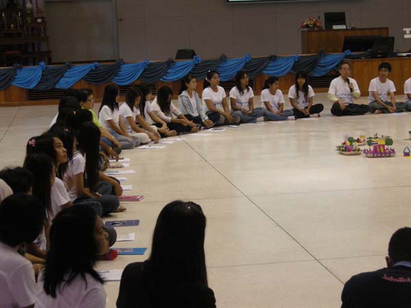 sss52 ภาพที่ 232