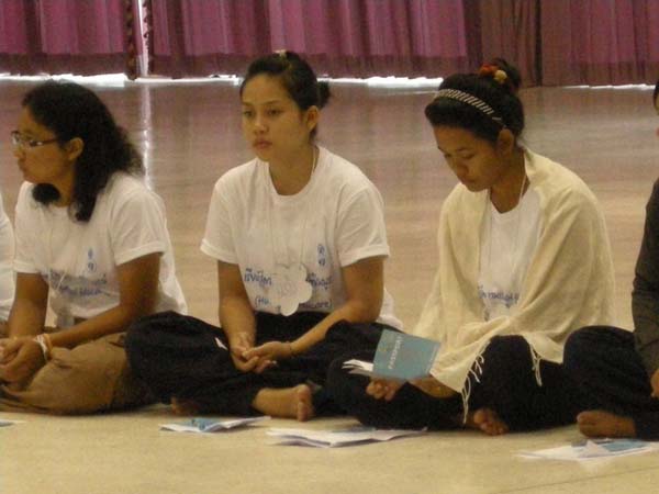 sss52 ภาพที่ 239