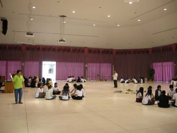 sss52 ภาพที่ 241