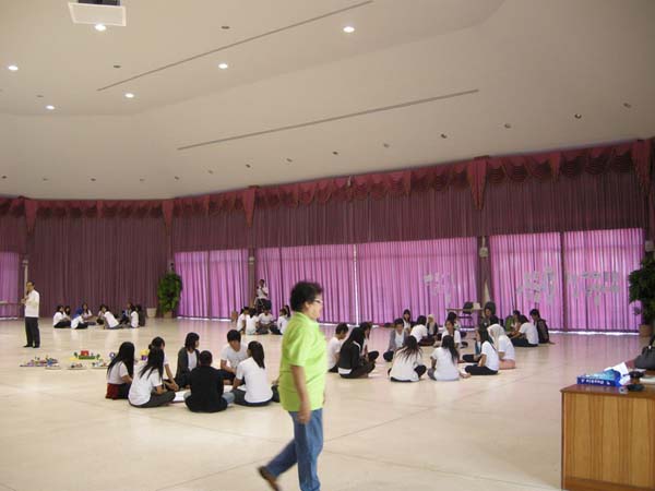 sss52 ภาพที่ 242