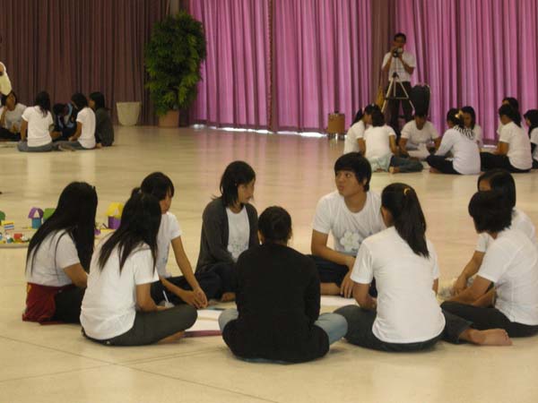 sss52 ภาพที่ 243