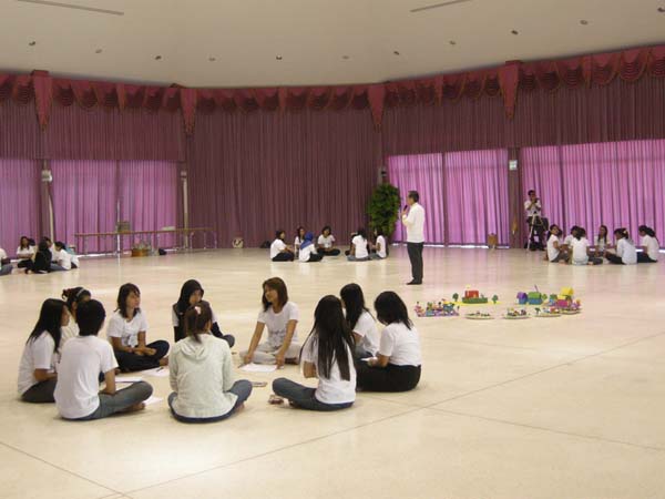 sss52 ภาพที่ 244