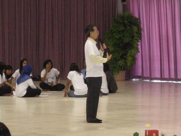 sss52 ภาพที่ 245