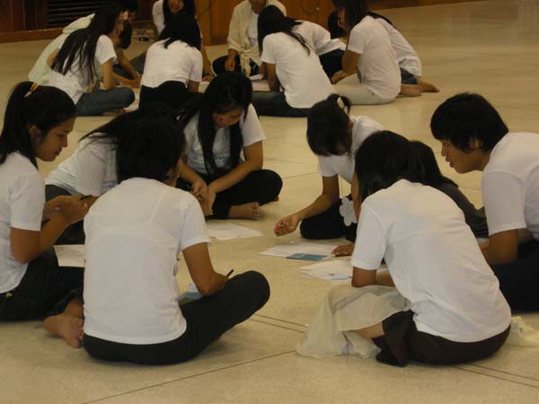 sss52 ภาพที่ 246