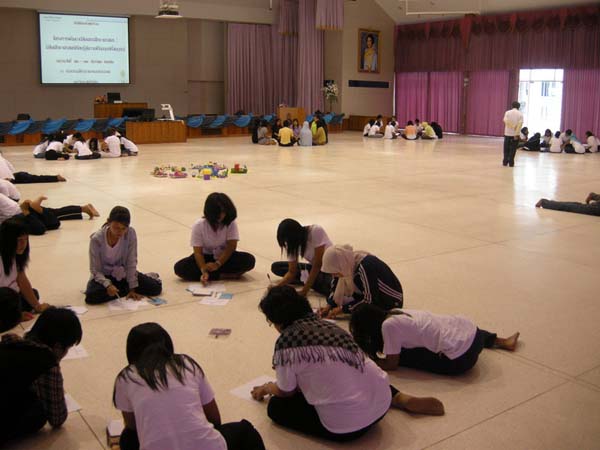 sss52 ภาพที่ 249
