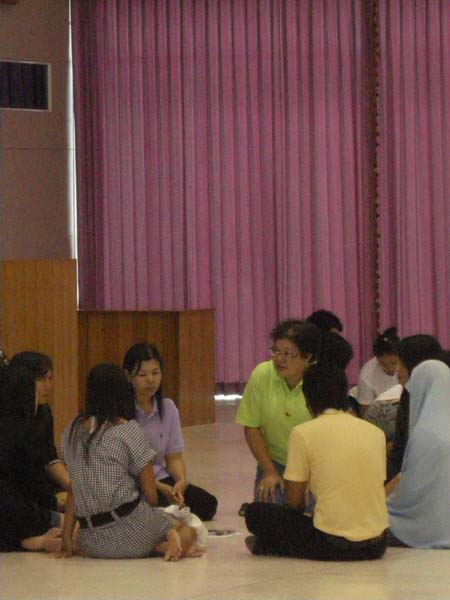sss52 ภาพที่ 250