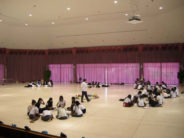 sss52 ภาพที่ 251