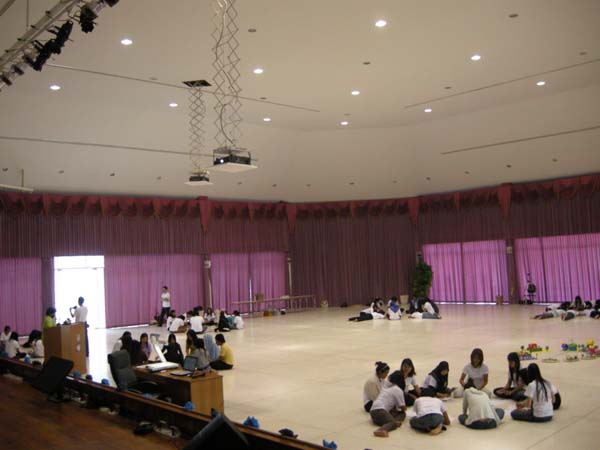 sss52 ภาพที่ 252