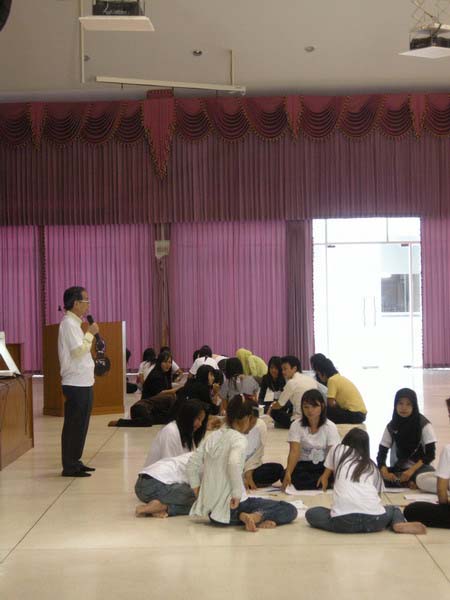 sss52 ภาพที่ 253