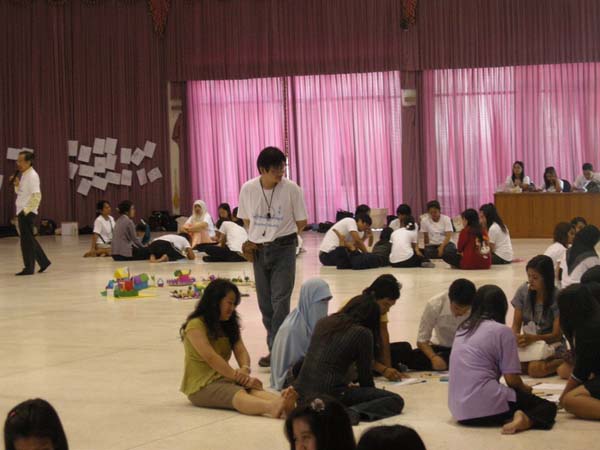 sss52 ภาพที่ 259