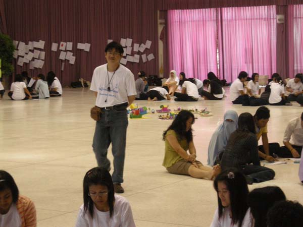 sss52 ภาพที่ 260