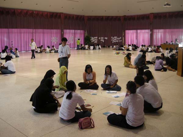 sss52 ภาพที่ 261