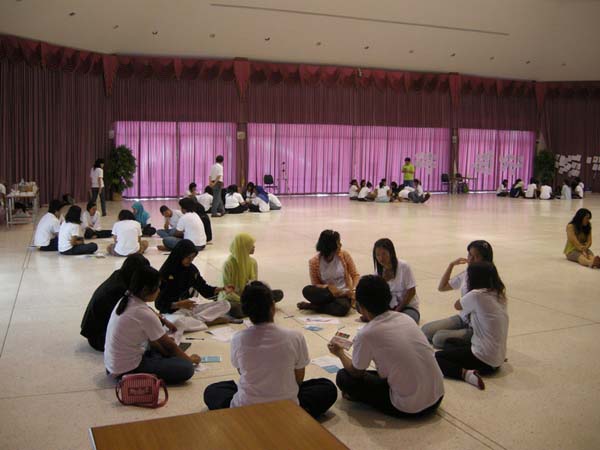sss52 ภาพที่ 263
