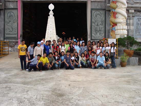 โครงการสัมมนาการถ่ายทอดภูมิปัญญาและสร้างความสัมพันธ์กับชุมชน ภาพที่ 26