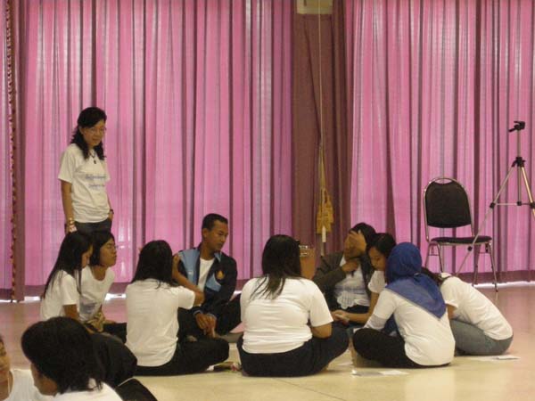 sss52 ภาพที่ 265