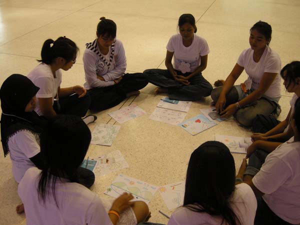 sss52 ภาพที่ 269