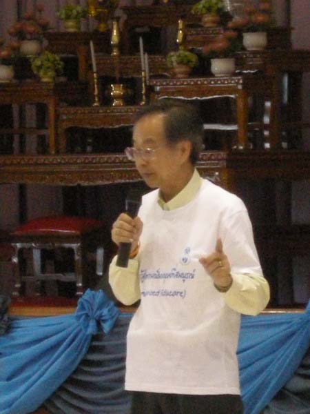 sss52 ภาพที่ 274