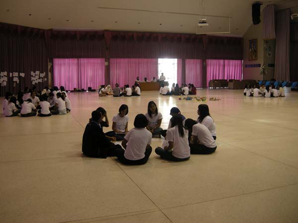 sss52 ภาพที่ 275