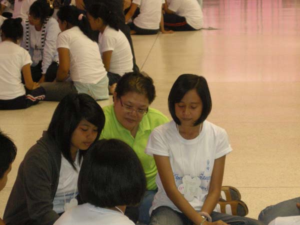sss52 ภาพที่ 276