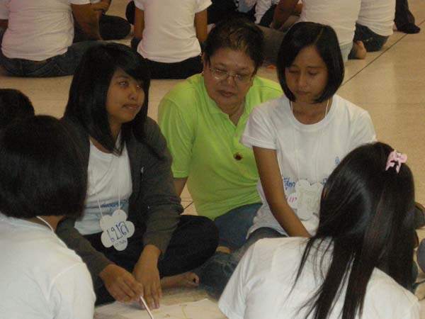 sss52 ภาพที่ 277