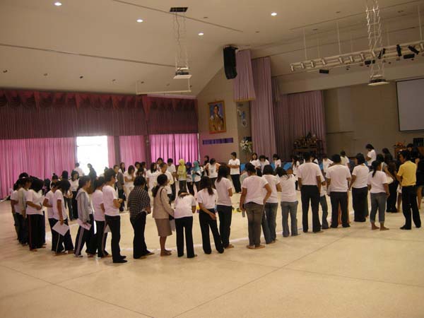 sss52 ภาพที่ 279