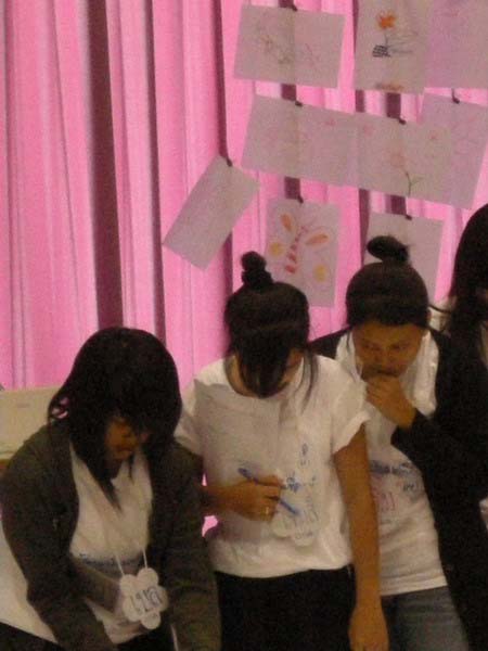 sss52 ภาพที่ 283