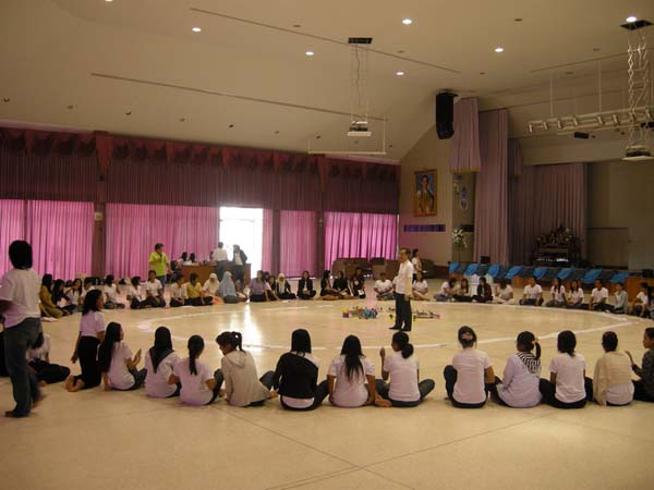 sss52 ภาพที่ 287