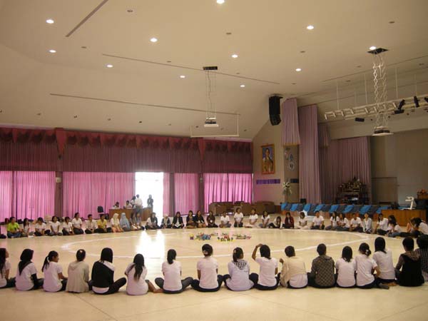 sss52 ภาพที่ 288