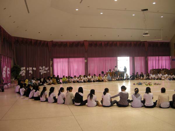 sss52 ภาพที่ 289
