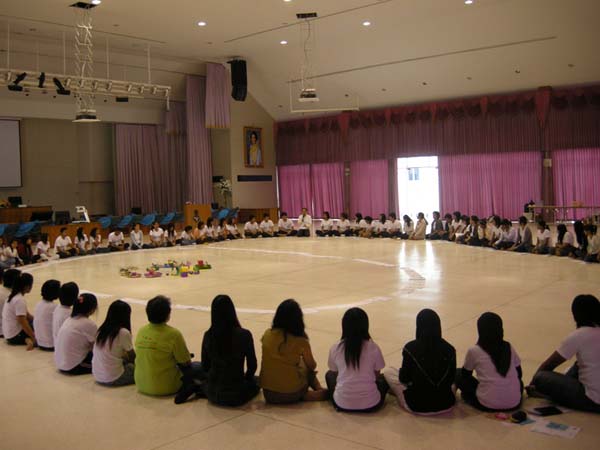sss52 ภาพที่ 291