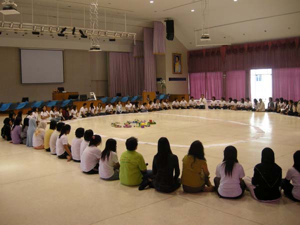 sss52 ภาพที่ 292